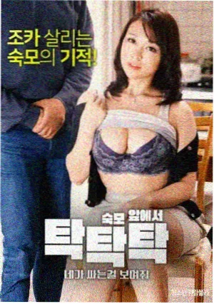 好看的电影免费胶片颗粒与画幅选择蓝图